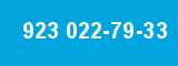 923 022-79-33 923 022-79-33